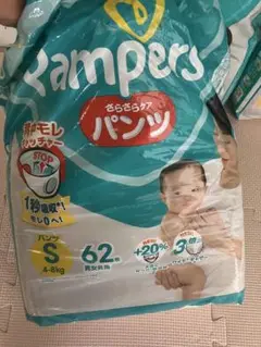Pampers Sサイズ テープ 70枚入り