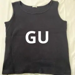 gu リブニットタンクトップ　ノースリーブ ブラック