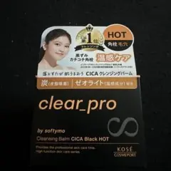 Item thumbnail for item 8743cdac-191d-404d-bebb-ae44c50009d3
