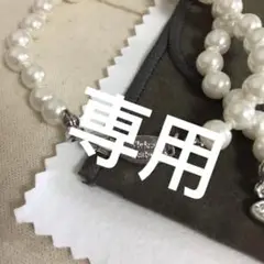 ヴィヴィアンウエストウッド 定番パール オーブネックレス