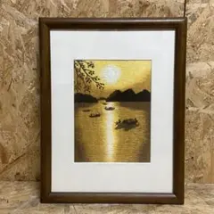 Item thumbnail for item f78d3852-f068-455d-ac2b-3a723507741c