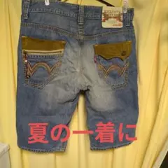EDWIN Exclusive Vintage デニムショートパンツ