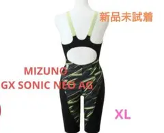 Item thumbnail for item ca2c917a-6291-4672-8064-9a2b5a8add7e