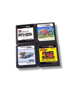 ds４本セット