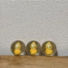 ゲゲゲの鬼太郎 ねずみ男 スーパーボール まとめ売り