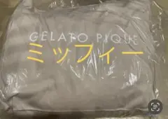 ★人気即完売★新品未開封★2022 gelatopique ジェラートピケ 福袋