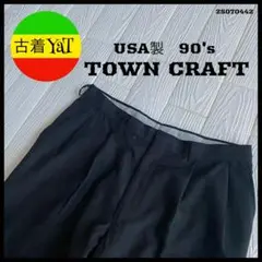 USA製90'sTOWNCRAFTタウンクラフトストライプヴィンテージスラックス