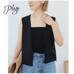【美品】 プラージュ ニットベスト 24SSモデル コットン ショート丈