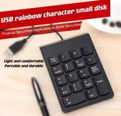 USB テンキー ブラック