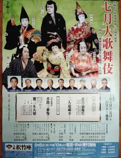 Item thumbnail for item c8d1d90c-ace9-4e5b-87c5-f70cf966b783