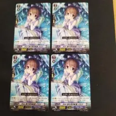 Item thumbnail for item 5482c0e7-cd9f-4efe-8565-68d2fa9ff4f0