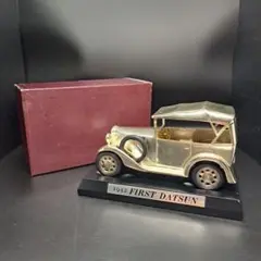 【美品】ダットサン １号車デザイン 刻印1932 ゴールド栓抜き 希少レア 2025年最新】ダットサン 1号車 1932の人気アイテム - メルカリ