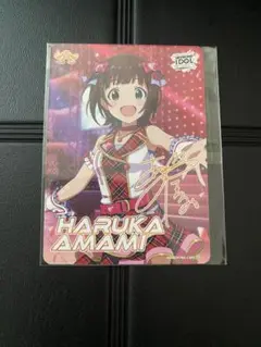 アイドルマスター　カードフォリオ　初回生産限定版PR 天海春香