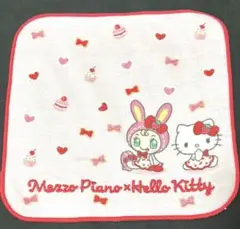 【新品】 メゾピアノ　ハローキティ　ハンカチ　ベリエちゃん　キティちゃん