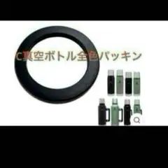 Item thumbnail for item ca383c5f-8e6b-4aeb-b248-557e3d55816a