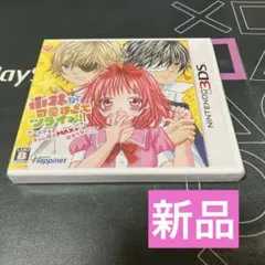 5.17.土⭐️新品⭐️Nintendo 3DSソフト⭐️小林⭐️