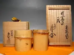 Item thumbnail for item 30e65cd7-2d9e-4da0-b98c-8c1bb516cd2a