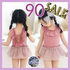 Item thumbnail for item a10b0015-db4c-4109-a630-231d0fd3ea61