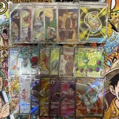 ポケモンカード　SR まとめ売り 20枚　 【メルカリ便】