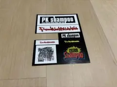 PK shampoo ステッカー セット 2025年最新】pk shampoo ステッカーの人気アイテム - メルカリ