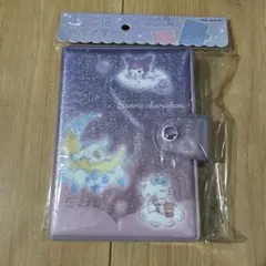 Item thumbnail for item c96a8ae2-8b3e-45ee-b098-e54b51737f05