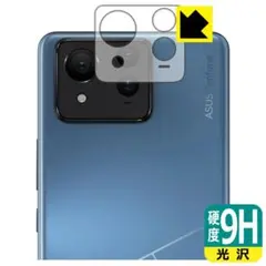 Item thumbnail for item 68378069-2134-47fc-8616-05ecff3578a3