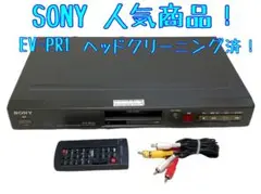 2025年最新】SONY EV-PR1の人気アイテム - メルカリ