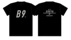 超特急 B9 シューヤ Tシャツ Lサイズ 黒 2025年最新】B9 超特急 tシャツの人気アイテム - メルカリ