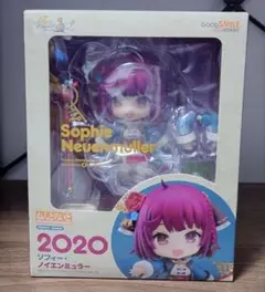 2025年最新】ねんどろいど ソフィーのアトリエ2 ～不思議な夢の