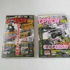 稀覯書・内閣法制局】井手成三『総理官邸』（六月社、1948年） - メルカリ