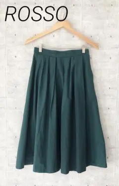 ROSSO ロッソ ☆ フレアスカート タック ウエスト後ゴム サイドファスナー