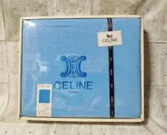 CELINE ブルータオルケット 140x190cm レトロ