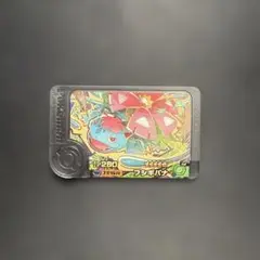 ポケモンフレンダ第5弾 フシギバナ 【1-5-W01】