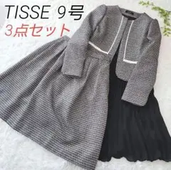 Item thumbnail for item 6b51090e-3149-4434-944d-2be5d15c6e37