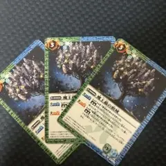 バトルスピリッツ　魔王蟲の根城