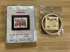 LECIEN 花の刺繍キットと刺しゅう枠セット