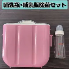 Item thumbnail for item bb35baf1-2366-4ad9-8ce9-ea09ac27bca3