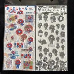 Item thumbnail for item 70cc6cbb-0bc4-40e4-98b7-5bea82fee4b0