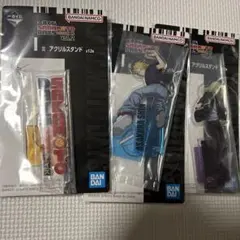 SAKAMOTODAYS　一番くじ　シン　神々廻　ロゴ　3セット