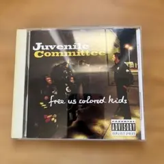 Juvenile Committee - Free Us Colored Kid