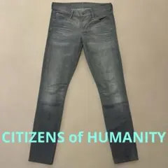 ★CITIZENS of HUMANITY スキニーデニム 26 グレー★