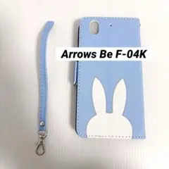 Arrows Be F-04K 手帳型 ストラップ付き スタンド機能付き