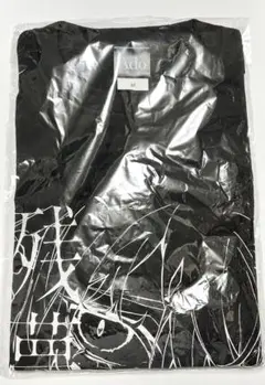 Item thumbnail for item 41636cd9-052c-4f2e-839c-5f1f10c49930