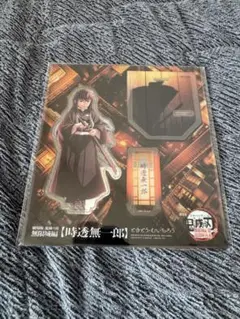 ☆「鬼滅の刃」無限城編 第一章 猗窩座再来　アクリルスタンド　時透無一郎☆