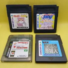 ゲームボーイ　ハムスター倶楽部２　他　ソフトのみ　４本セット　動作品