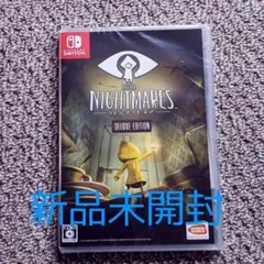 LITTLE NIGHTMARES　リトルナイトメアー　Switch