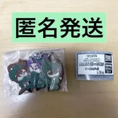 でふぉラバ！ 劇場版 忍たま乱太郎 キーホルダー ６年生　善法寺　潮江　中在家