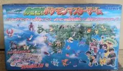 【未開封】90年代　めざせ！ポケモンマスターゲーム ボードゲーム TOMY