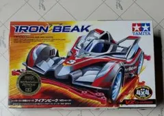 Item thumbnail for item 42dbaf3c-88a9-4e26-88d0-af9dbc757169