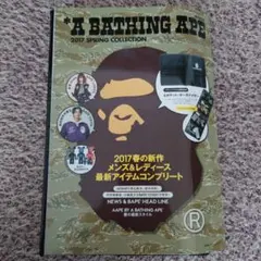 Item thumbnail for item 88d3ac5a-918d-4377-9169-a3c7c1844a38